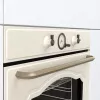 Gorenje BOS67371CLI 77 L 3500 W beež