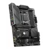 MSI MAG B650 Tomahawk WIFI AMD B650 AM5 pesa ATX