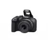 Canon EOS R10 + RF-S 18-45mm F4.5-6.3 IS STM MILC 24,2 MP CMOS 6000 x 4000 pikslit Must