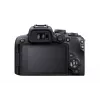 Canon EOS R10 + RF-S 18-45mm F4.5-6.3 IS STM MILC 24,2 MP CMOS 6000 x 4000 pikslit Must