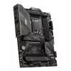 MSI MAG B760 TOMAHAKK WIFI emaplaat LGA 1700 ATX