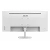 MSI Pro MP341CQW arvutikuvar 86,4 cm (34 tolli) 3440 x 1440 pikslit UltraWide Quad HD Valge