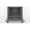 Sisseehitatud elektriahi Bosch Serie 2 HBF010BV1S — 66 L, pöördregulaatorid, halogeenlamp, A-klass, valge