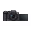 Peeglita kaamera Canon EOS R7 koos RF-S 18-150mm objektiiviga, 32,5 MP CMOS, 4K, 0,53 kg