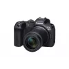 Peeglita kaamera Canon EOS R7 koos RF-S 18-150mm objektiiviga, 32,5 MP CMOS, 4K, 0,53 kg