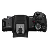 Canon EOS R50, must + RF-S 18-45mm F4.5-6.3 IS STM komplekt, 24,2 MP, 6000 x 4000 pikslit, CMOS, 4K Ultra HD, puuteekraan, must