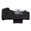 Canon EOS R50, must + RF-S 18-45mm F4.5-6.3 IS STM komplekt, 24,2 MP, 6000 x 4000 pikslit, CMOS, 4K Ultra HD, puuteekraan, must