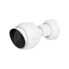 UBIQUITI NETWORKS Uvc-g5-bullet Unifi videokaamera
