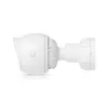 UBIQUITI NETWORKS Uvc-g5-bullet Unifi videokaamera