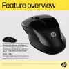 HP 250 Dual Mouse, ambidextre, Bluetooth + USB Type-A, 1600 DPI, must
