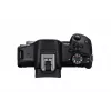 Peeglita kaamera Canon EOS R50 Must 24.2MP 4K Ultra HD