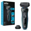 Braun Series 5 51-M1200s meeste pardel Fooliumpardel Trimmer Must, Sinine