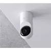 UBIQUITI NETWORKS Uvc-g5-flex Unifi Videokaamera