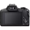 Canon EOS R100 + RF-S 18-45mm F4.5-6.3 IS STM Kit MILC 24.1 MP CMOS 6000 x 4000 pikslit must