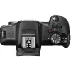 Canon EOS R100 + RF-S 18-45mm F4.5-6.3 IS STM Kit MILC 24.1 MP CMOS 6000 x 4000 pikslit must