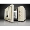 Gorenje MO4250CLI Ivory Grill mikrolaineahi, 20 L, 700 W