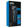 Braun 51-B1000s Fooliumhabemenuga Must, Sinine