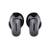 BOSE Earbuds QuietComfort Ultra - Stereo - Bluetooth - Must