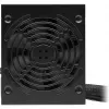 CORSAIR toiteplokk - Cx seeria Cx750 - 750 W 80 Plus Bronze