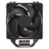 Õhkjahuti Cooler Master Hyper 212 Must 12 cm ventilaator 690-2500 RPM