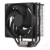 Õhkjahuti Cooler Master Hyper 212 Must 12 cm ventilaator 690-2500 RPM