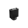 Õhkjahuti Cooler Master Hyper 212 Must 12 cm ventilaator 690-2500 RPM