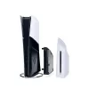 Optiline kettaseade Sony PlayStation 5 Digital Edition jaoks (asendusdetail mudel )