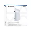 Optiline kettaseade Sony PlayStation 5 Digital Edition jaoks (asendusdetail mudel )