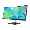 Monitor Acer CB343CUR 34 tolli UltraWide Quad HD LED 3440 x 1440