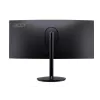 ACER mängumonitor - Nitro XZ342CUS3BMIIPPHX - 34 tolli - 3440x1440 (WQHD) - VA 1 ms