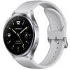 Xiaomi Watch 2 Silver nutikell