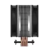 ARCTIC Freezer 36 Multi Compatible Tower CPU Cooler