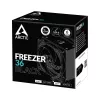 ARCTIC Freezer 36 (must) mitmeühilduv tornprotsessorijahuti, õhkjahuti, 12 cm, 200 p/min, 1800 p/min, must