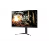 LG 32GS75Q-B arvutimonitor 80 cm (31,5 tolli) 2560 x 1440 pikslit Quad HD LCD must