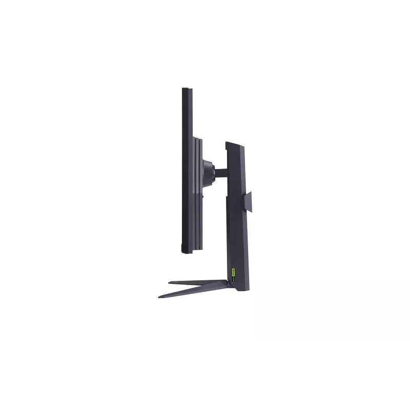 LG 32GS75Q-B arvutimonitor 80 cm (31,5 tolli) 2560 x 1440 pikslit Quad HD LCD must