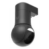 UBIQUITI NETWORKS Uvc-g5-ptz Unifi videokaamera Must