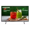 Samsung BE43D-H digitaalse teabeekraani lameekraan 109,2 cm (43 tolli) LED Wi-Fi 4K Ultra HD Must Tizen 16/7