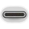 APPLE USB-C digitaalne AV multipordiadapter