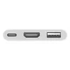 APPLE USB-C digitaalne AV multipordiadapter
