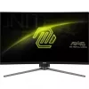 MSI MAG 27CQ6PF arvutimonitor 68,6 cm (27 tolli) 2560 x 1440 pikslit Wide Quad HD LCD must