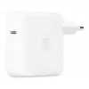 APPLE 70 W USB-C toiteadapter (mxn53zm/a)