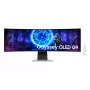 Samsung G95SD arvutimonitor 124,5 cm (49 tolli) 5120 x 1440 pikslit Dual QHD OLED hõbedane
