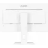 iiyama G-MASTER XUB2797QSN-W2 arvutimonitor 68,6 cm (27 tolli) 2560 x 1440 pikslit Quad HD LED Valge