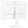 iiyama G-MASTER XUB2797QSN-W2 arvutimonitor 68,6 cm (27 tolli) 2560 x 1440 pikslit Quad HD LED Valge