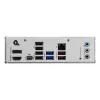 Emaplaat MSI PRO B860-P — Intel B860, LGA 1851, ATX, DDR5, 4 DIMM, 3×M.2, 5Gb LAN, HDMI 2.1