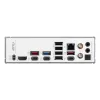 MSI MPG B850 EDGE TI WIFI emaplaat AMD B850 pesa AM5 ATX