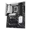 Emaplaat ASUS PRIME B860-PLUS WIFI — Intel B860, LGA 1851, ATX, DDR5, 4 DIMM, Wi‑Fi 6E, 2.5Gb LAN, Bluetooth 5.3