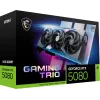 MSI GAMING GEFORCE RTX 5080 16G TRIO OC graafikakaart NVIDIA 16 GB GDDR7