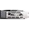 MSI GAMING GEFORCE RTX 5080 16G TRIO OC graafikakaart NVIDIA 16 GB GDDR7