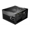be quiet POWER ZONE 2 1000W toiteplokk 20+4 pin ATX ATX Must